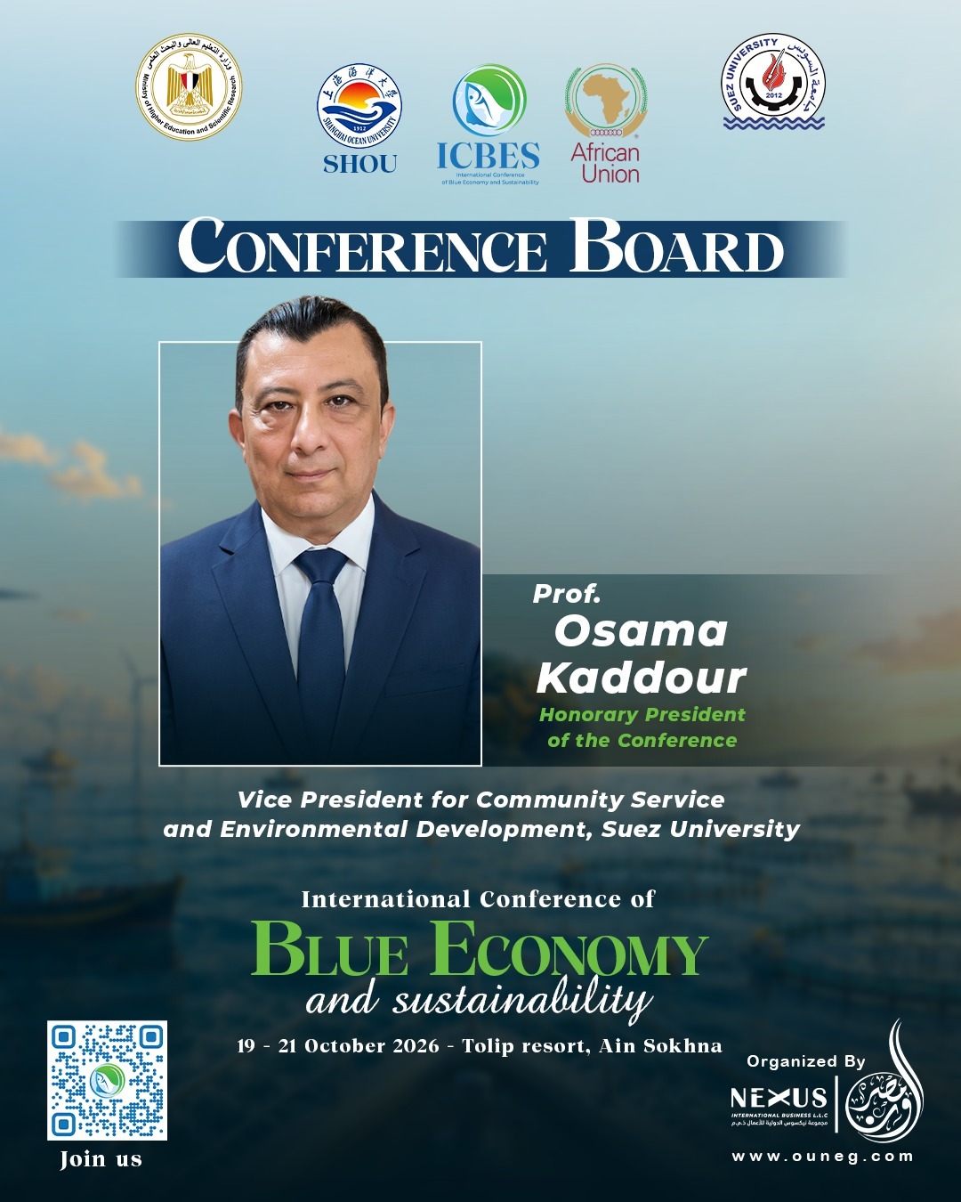 Prof. Osama Kaddour